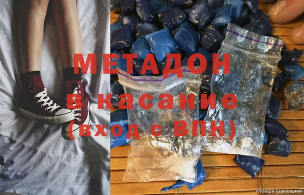 гашик Абаза
