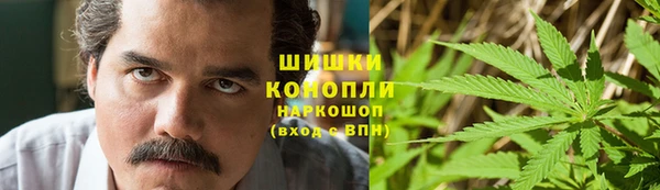 мет Алзамай
