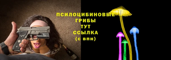 экстази Алексеевка