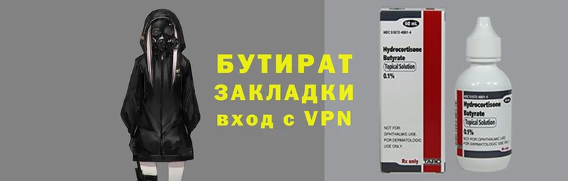гашик Абаза
