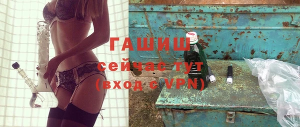 МДПВ Остров