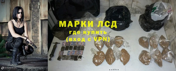 метадон Алексин