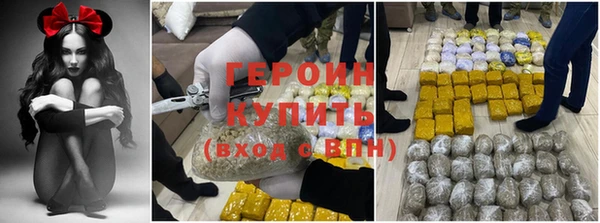 метадон Алексин